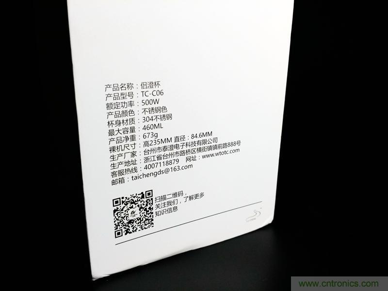 意想不到，一個喝水的杯子也能玩出這么多花樣？