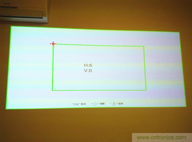 無屏電視時(shí)代已然來臨，客廳你做好準(zhǔn)備了嗎？