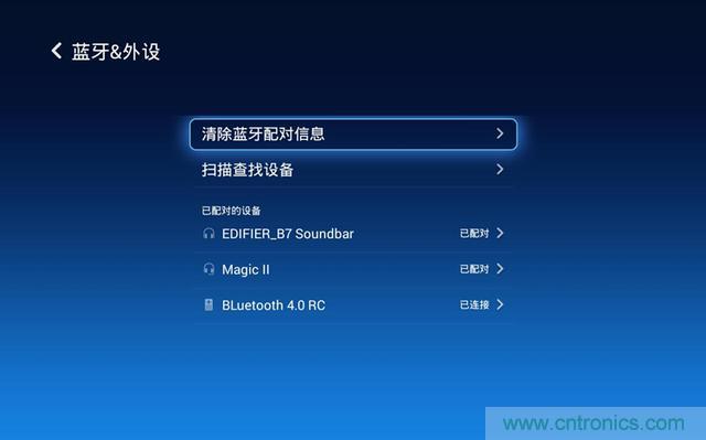 無屏電視時(shí)代已然來臨，客廳你做好準(zhǔn)備了嗎？