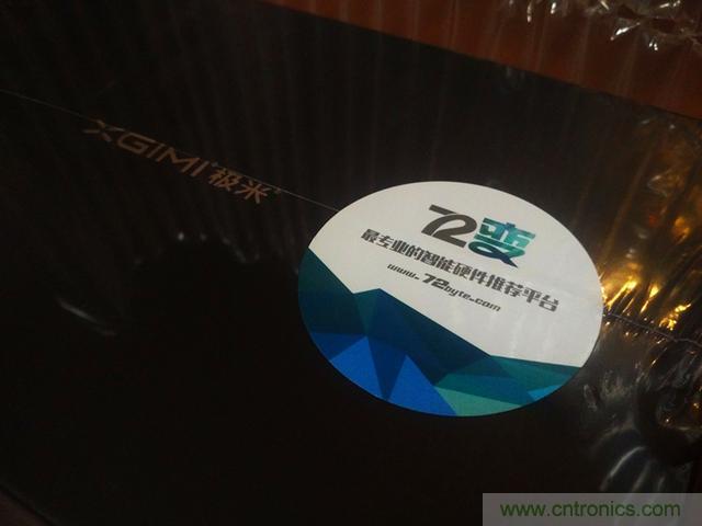 無屏電視時(shí)代已然來臨，客廳你做好準(zhǔn)備了嗎？