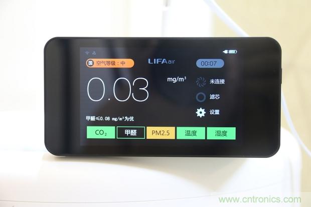 大約在冬季，我和LIFAair LA500有個(gè)約會(huì)！