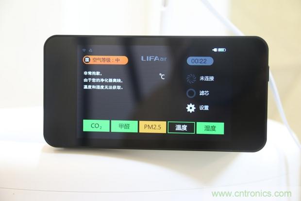 大約在冬季，我和LIFAair LA500有個(gè)約會(huì)！