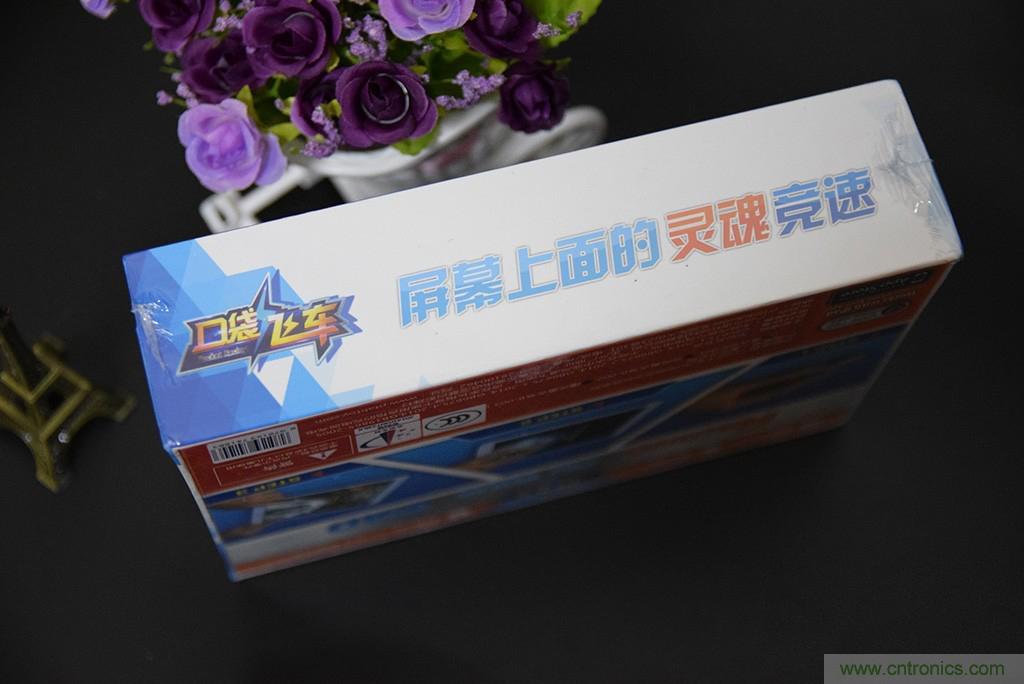 虛擬與現(xiàn)實(shí)相結(jié)合的飛車游戲，讓你體驗(yàn)速度與激情的碰撞！