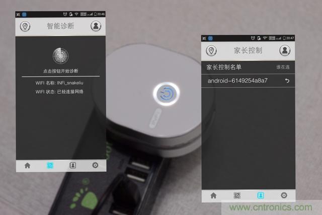 路由器也跟風(fēng)玩分體設(shè)計(jì)，你咋不上天呢？