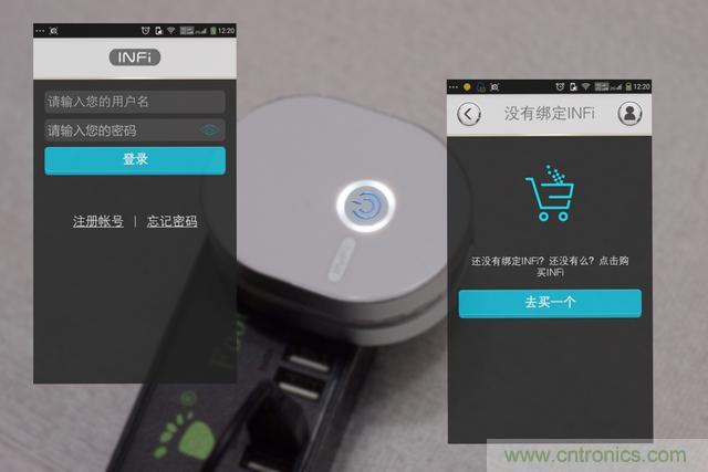 路由器也跟風(fēng)玩分體設(shè)計(jì)，你咋不上天呢？