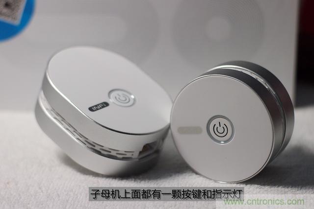 路由器也跟風(fēng)玩分體設(shè)計(jì)，你咋不上天呢？