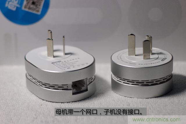路由器也跟風(fēng)玩分體設(shè)計(jì)，你咋不上天呢？