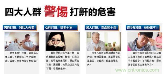 這個枕頭不僅能挽救睡眠還能挽救婚姻！