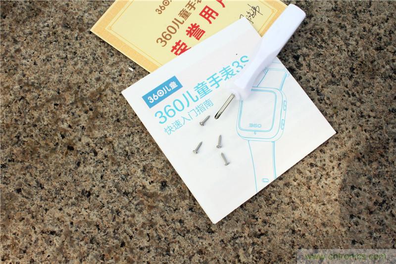 別讓《失孤》重演，360兒童手表幫你定住家中小頑童！