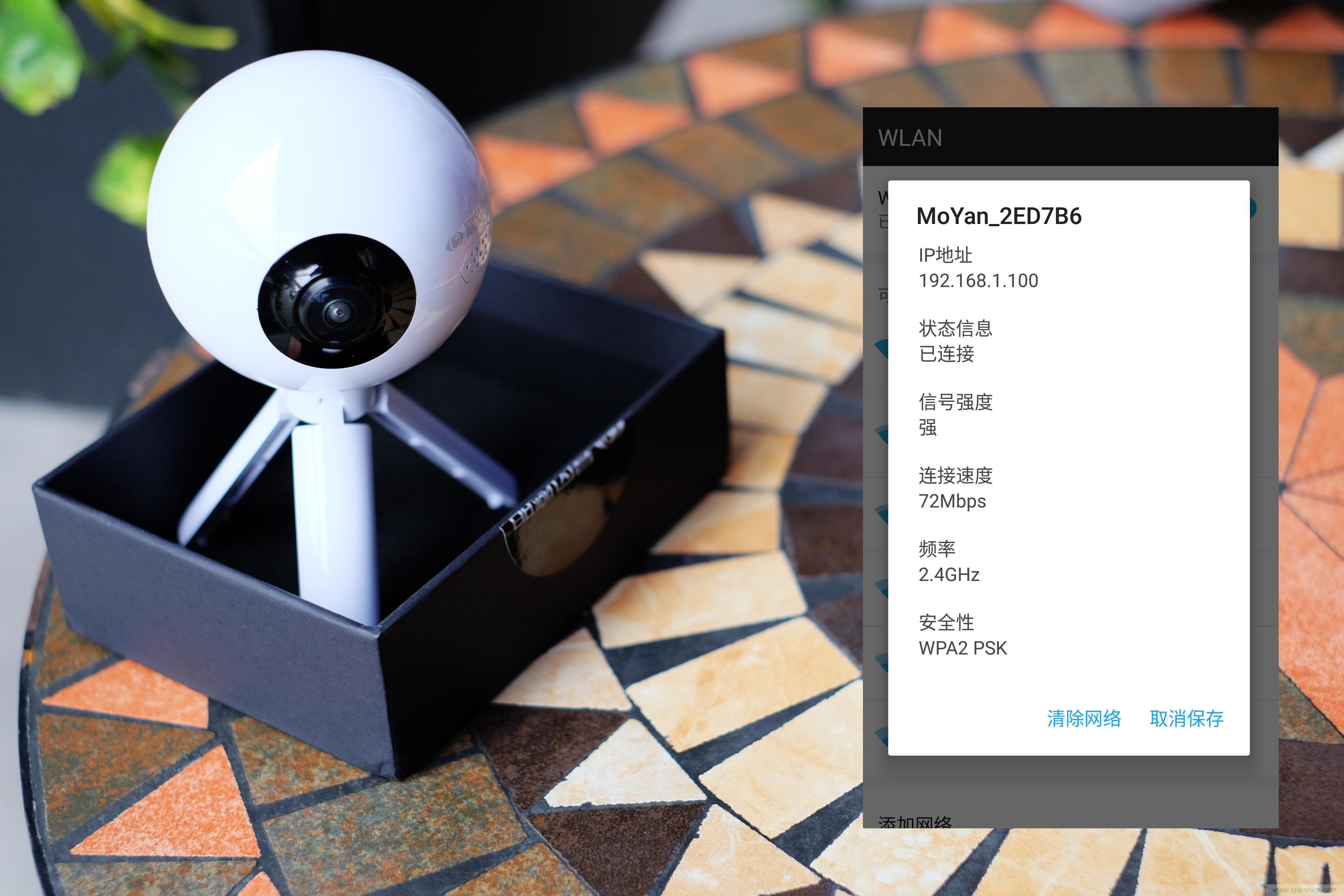 造型神似BB8，讓照片翻滾起來——暴風魔眼