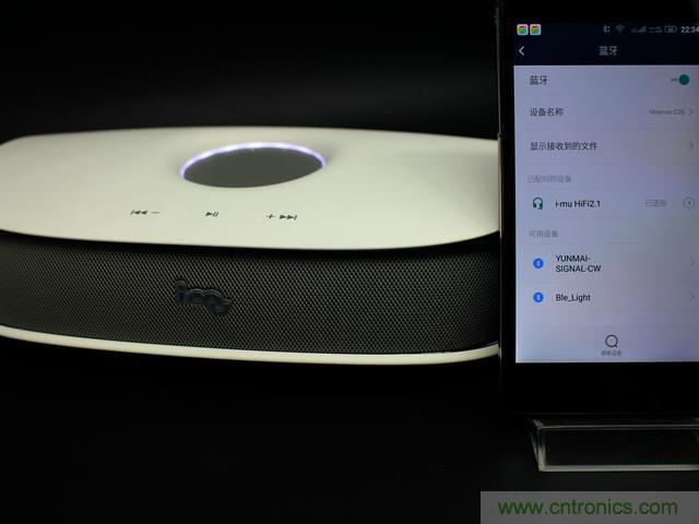 創(chuàng)意無(wú)限，品味好聲音！幻響小貝HIFI 2.1震撼來(lái)襲