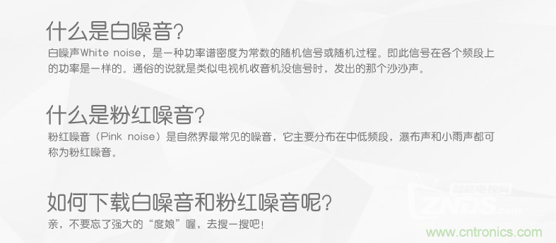搞怪“美人魚”盡享靈克藍(lán)牙音箱的天籟之音！