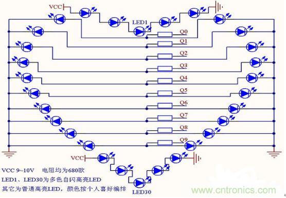 零基礎小白也可以做的愛心彩燈，送給心愛的Ta