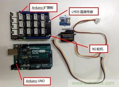親子時刻，和寶貝一起用Arduino 改造溫度計