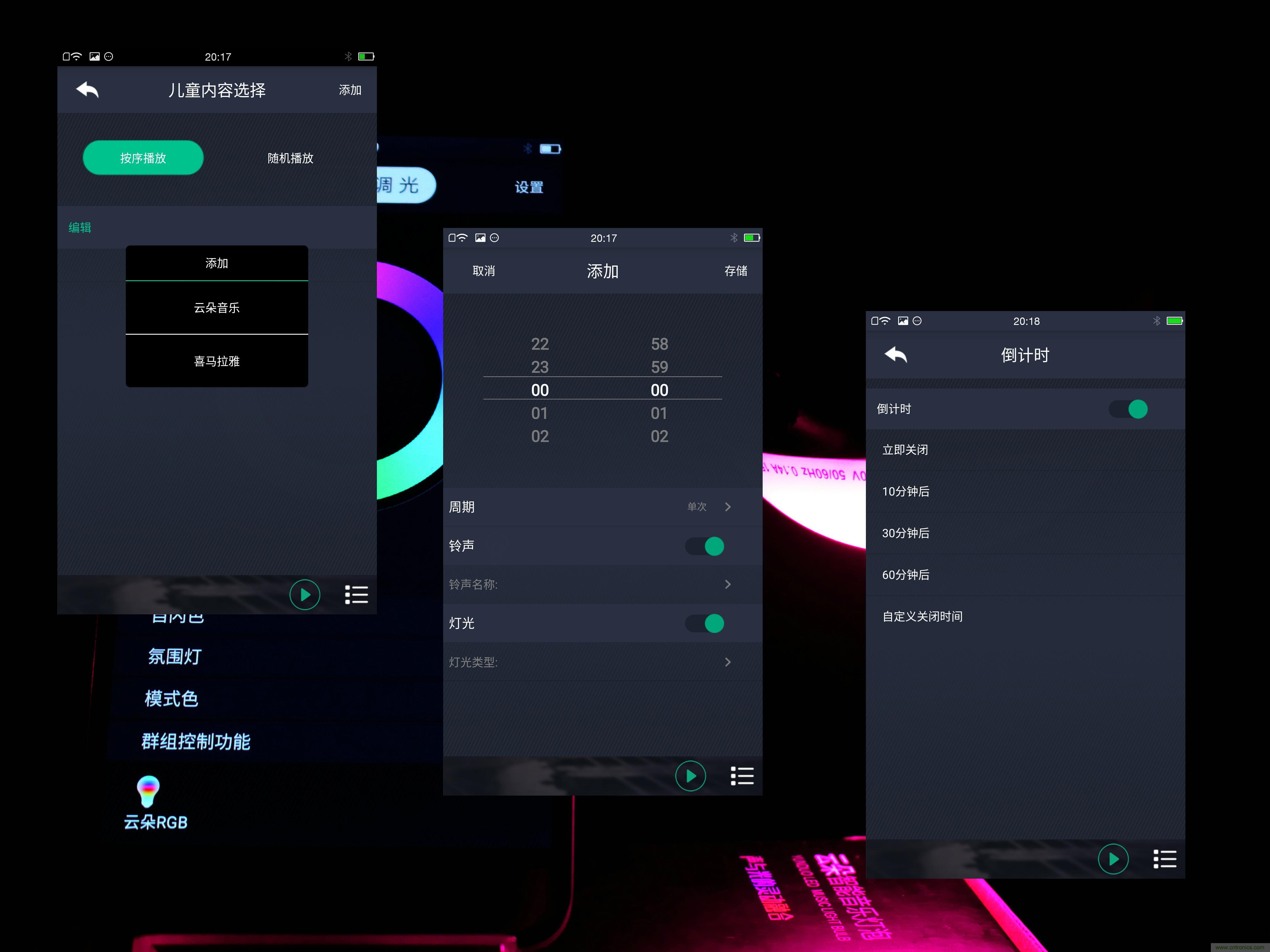 一款會講故事的燈泡，溫馨浪漫有格調(diào)