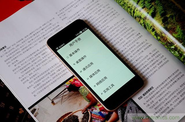 1599元，這款老年手機(jī)比小米note還貴100元