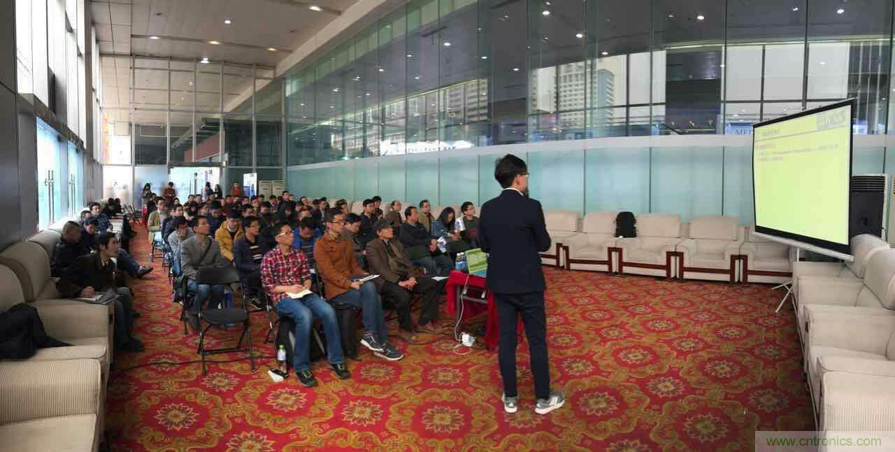 “大咖約”電路保護與電磁兼容技術交流會——武漢，我們來啦！