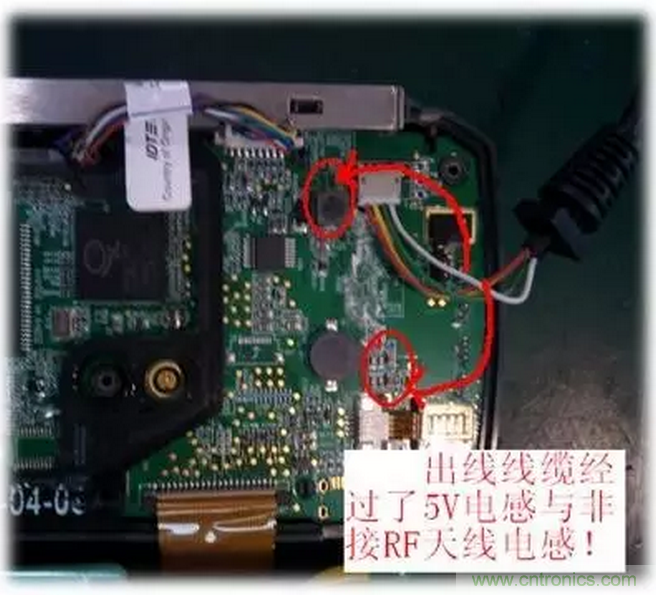 CISPR22 RE ClassB測試中RE輻射超標(biāo)十幾dB，怎么辦？