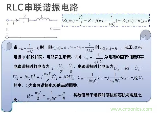 CISPR22 RE ClassB測試中RE輻射超標(biāo)十幾dB，怎么辦？