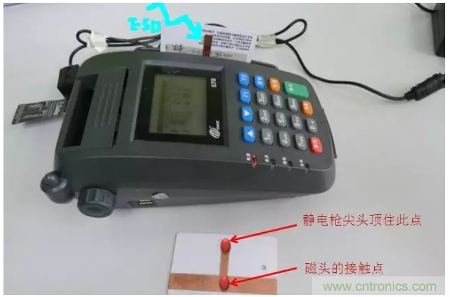 靜電防護(hù)直接動(dòng)手，設(shè)計(jì)與整改相輔相成！