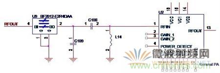 Atheros對Ralink，看WiFi產(chǎn)品的射頻電路設(shè)計
