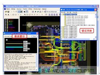 如何利用EMIStream來解決板級EMI問題？