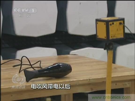 高壓線變電站有電磁輻射？《焦點(diǎn)訪談》辟謠