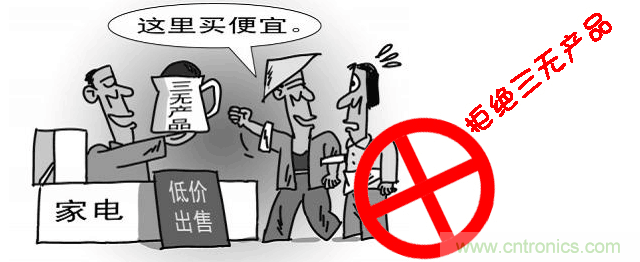 編輯親測(cè)帶你了解輻射真相，讓你不再談“輻”色變