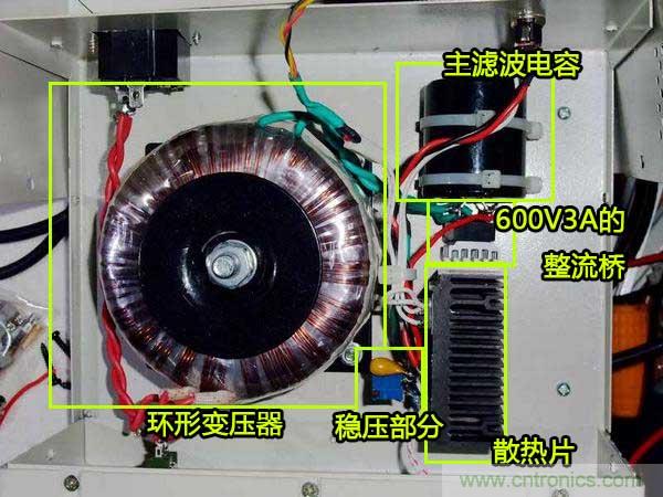 DIY穩(wěn)壓電源：欲善其事，先利其器