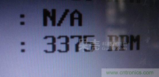 自動溫調(diào)速風(fēng)扇，讓你的電腦更冷靜