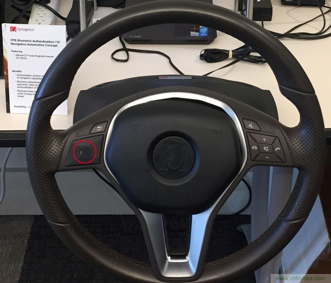 車載指紋識別：安全、便捷，抑或二者兼得？
