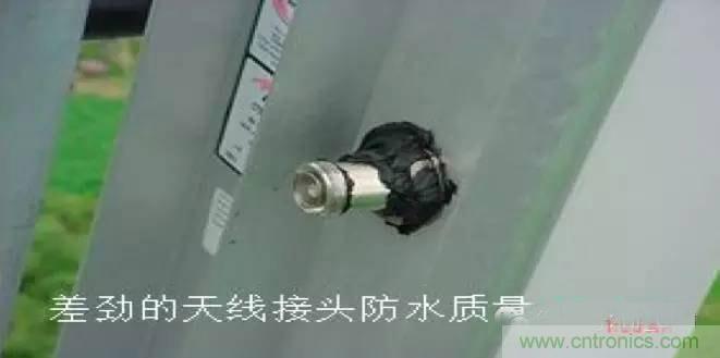 最好的天線基礎(chǔ)知識！超實(shí)用 隨時(shí)查詢