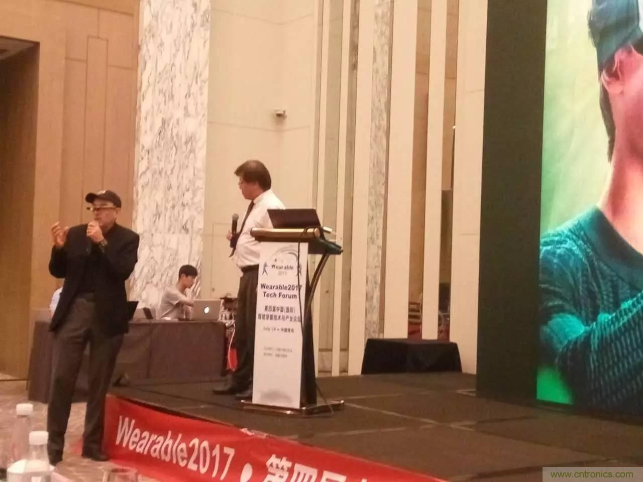 深圳要聞|全球可穿戴之父Steve Mann來(lái)深圳了！2017深圳智能穿戴,VR/AR前沿技術(shù)論壇暨開(kāi)發(fā)者交流酒會(huì)