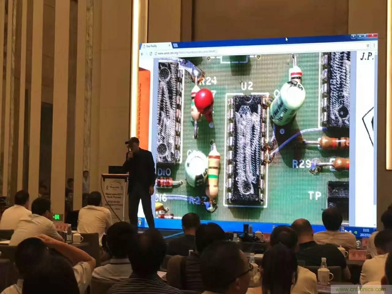 深圳要聞|全球可穿戴之父Steve Mann來(lái)深圳了！2017深圳智能穿戴,VR/AR前沿技術(shù)論壇暨開(kāi)發(fā)者交流酒會(huì)