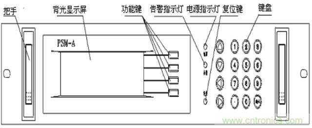 一次下電和二次下電到底有什么區(qū)別？ 如何操作？