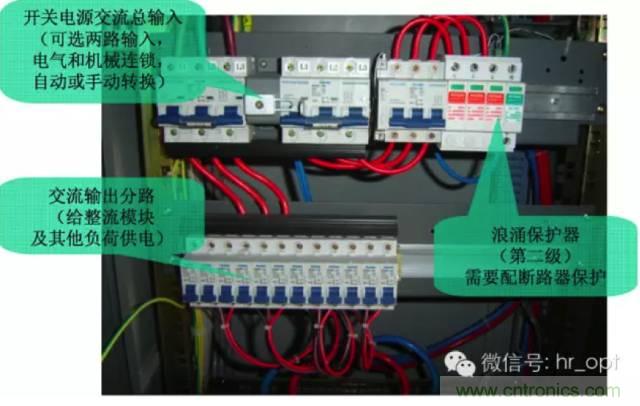 一次下電和二次下電到底有什么區(qū)別？ 如何操作？