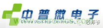 關(guān)于手機(jī)射頻芯片知識(shí)，你還不知道的事！
