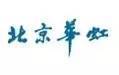 最全的物聯(lián)網產業(yè)鏈全景圖及8大環(huán)節(jié)詳細解讀