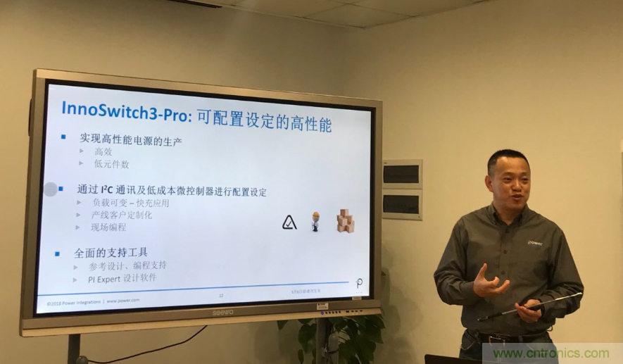 顛覆傳統(tǒng)電源生產(chǎn)模式，一個設(shè)計即可實(shí)現(xiàn)多種輸出規(guī)格