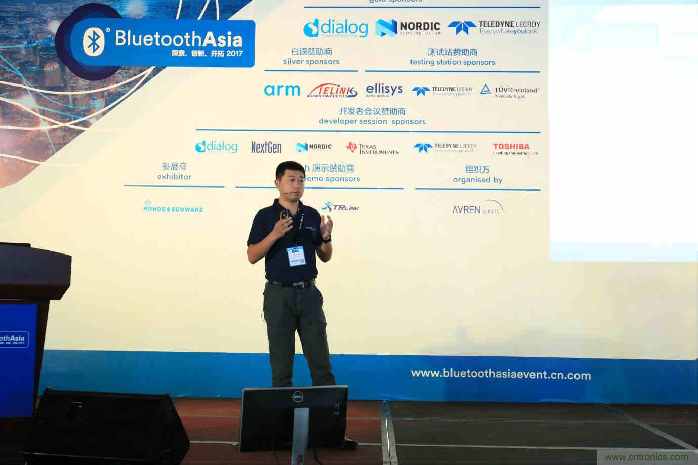 Bluetooth Asia 2018藍牙亞洲大會，報名開始！