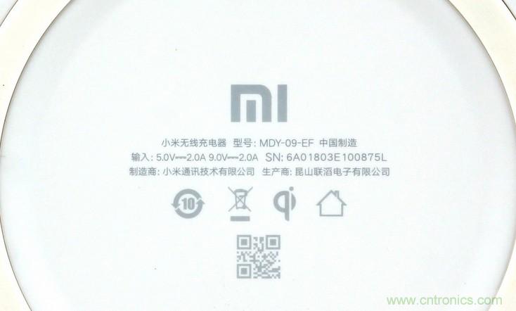 拆解對(duì)比：系出同門，小米、紫米無線充電器的差別有多大？