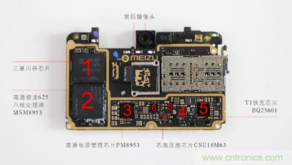魅族M15拆解：做工精致，壓感Home鍵采用中國芯