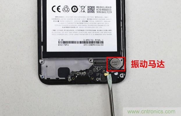 拆解魅藍6T：百元機的品質(zhì)就真的低？