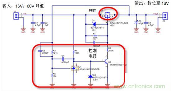 這個方案只用10秒，卻搞定了瞬態(tài)電壓難題