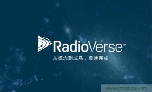 泰國少年足球隊救援RadioVerse顯神威，創(chuàng)新技術災難救援通信設備受關注