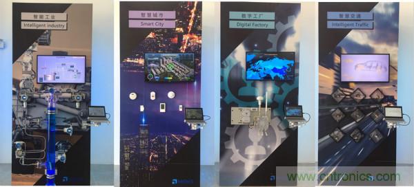 推動IoT產(chǎn)業(yè)跨界融合合作，SENSOR CHINA展商將帶來哪些革新？