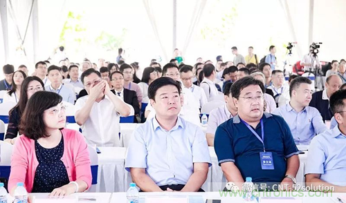 中美德三國院士和500位產(chǎn)學研領袖共商AI,可穿戴與智慧養(yǎng)老健康創(chuàng)新大計！