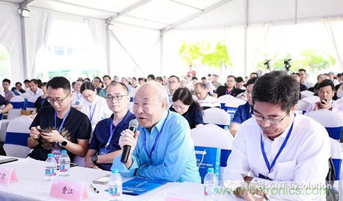中美德三國院士和500位產(chǎn)學研領袖共商AI,可穿戴與智慧養(yǎng)老健康創(chuàng)新大計！