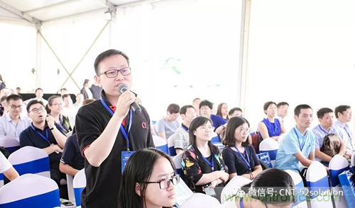 中美德三國院士和500位產(chǎn)學研領袖共商AI,可穿戴與智慧養(yǎng)老健康創(chuàng)新大計！