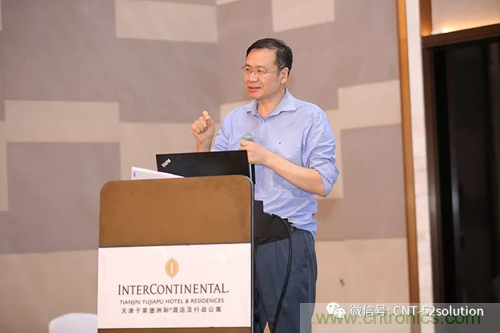 中美德三國院士和500位產(chǎn)學研領袖共商AI,可穿戴與智慧養(yǎng)老健康創(chuàng)新大計！